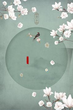 天美星空麻花糖心果冻